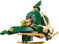 LEGO 70605 Ninjago Twierdza Nieszczęścia