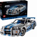LEGO Technic 42210 Nissan Skyline GT-R (R34) z filmu Za szybcy, za wściekli