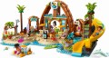 LEGO Friends 42673 Rodzinne wakacje na plaży