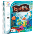 SMART GAMES SGT221 Rafa Koralowa gra logiczna
