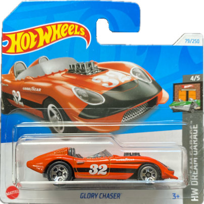 Hot Wheels HTB51.png