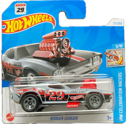 Hot Wheels HRY99.png