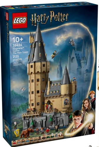 LEGO Harry Potter 76454 Zamek Hogwart Główna wieża