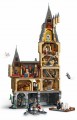 LEGO Harry Potter 76454 Zamek Hogwart Główna wieża
