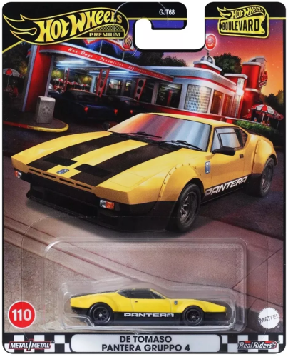 Hot Wheels HRT75.png