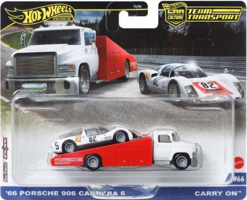 Hot Wheels HRV47.png