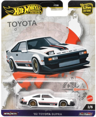 HRV97.png