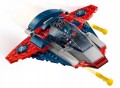 LEGO Super Heroes 76319 Kapitan Ameryka kontra Thanos