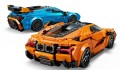 LEGO Speed Champions 77238 Lamborghini Revuelto i Huracán STO