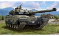 Revell 03365 Challenger 1 - British Main Battle Tank