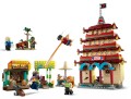 LEGO One Piece 75638 Bitwa w Arlong Park