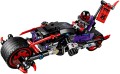 LEGO ® 70639 Wyścig uliczny Wężowego Jaguara