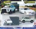 Hot Wheels FLF56 HRV37 TEAM TRANSPORT Toyota 4runner & Supra