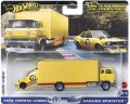 Hot Wheels FLF56 JBM34 TEAM TRANSPORT 1972 Toyota Corolla & Sakura Sprint