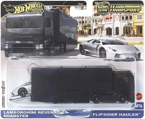 Hot Wheels FLF56 JBM31