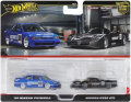 Hot Wheels HBL96 HRR74 PREMIUM '94 Nissan Primera & Nissan R390 GT1