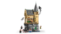 LEGO Harry Potter 76463 Zamek Hogwart: skrzydło szpitalne
