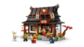 LEGO Ninjago 71858 Kuźnia Cztery Bronie