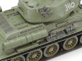 Tamiya 32599 Russian Medium Tank T-34-85 1:48