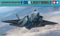 Tamiya 61124 Lockheed Martin F-35A Lightning 1:48