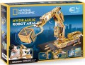 CUBIC FUN DS1092H Robotyczne ramię hydrauliczne National Georgaphic
