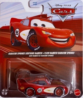 Cars DXV29 HTX82 Radiator Lightning McQueen