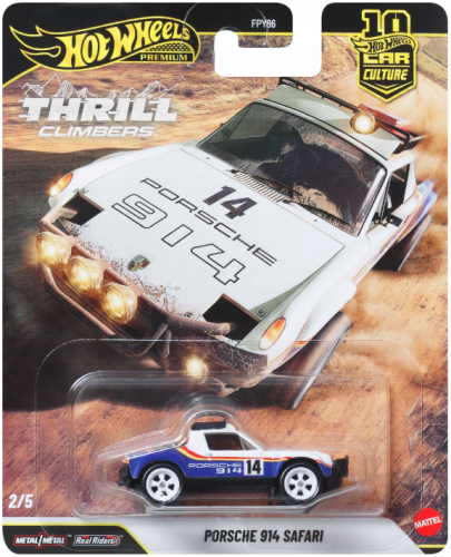 Hot Wheels FPY86 JKF22 Porsche 914 Safari