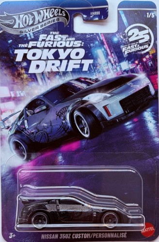 Hot Wheels HNR88 JKX05 Nissan 350Z Custom