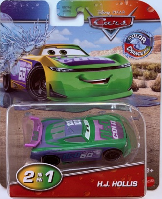 Cars GNY94 JKP74 H.J. Hollis