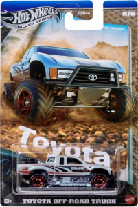Hot Wheels GDG44 Toyota Off Road Truck JCB75