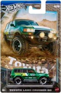 Hot Wheels GDG44 Toyota Land Cruiser 80 JCB74