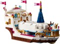 LEGO® 41153 Uroczysta łódź Ariel
