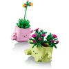 LEGO Botanicals 11506 Bujające się roślinki