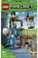 LEGO Minecraft 21597 Stacja Ghasta