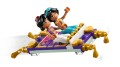 LEGO Disney 43295 Szkatułka na biżuterię Dżasminy