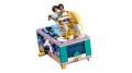 LEGO Disney 43295 Szkatułka na biżuterię Dżasminy