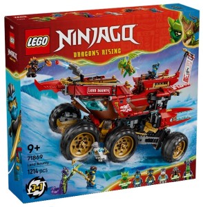 LEGO Ninjago 71869 Perła Lądu