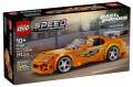 LEGO Speed Champions 77260 Szybcy i wściekli Toyota Supra MK4