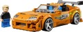 LEGO Speed Champions 77260 Szybcy i wściekli Toyota Supra MK4