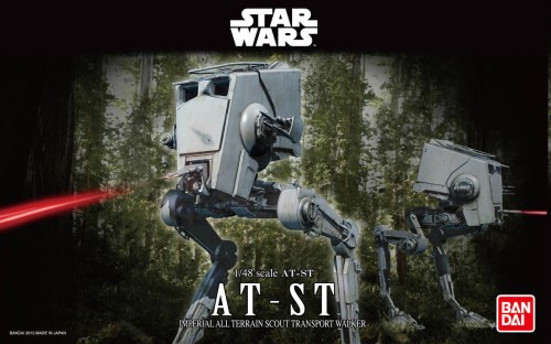 REVELL 01202 Star Wars AT-ST 1/48