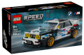 LEGO Speed Champions 77263 BMW M3 (E30)