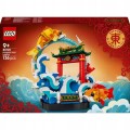 LEGO 80120 Karp przeskakujący przez Smoczą Bramę
