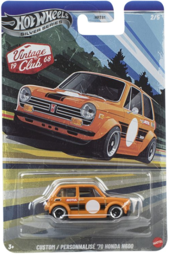 Hot Wheels HRT81 JKY27 Custom Personnalide Honda