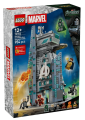 LEGO Super Heroes 76352 Avengers: Doomsday Nowa Wieża Avengersów