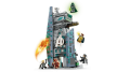 LEGO Super Heroes 76352 Avengers: Doomsday Nowa Wieża Avengersów