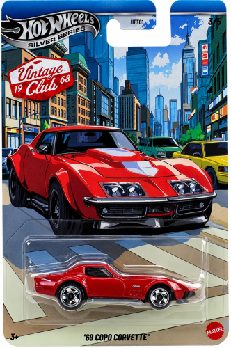 Hot Wheels HRT81 JKY22 Copo Corvette