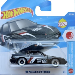Hot Wheels JJL70 Mitsubishi Sarion