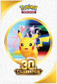 Pokemon TCG: 30th Poster Collection 47218