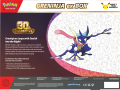 Pokemon TCG: 30th Greninja Ex Box 47157