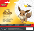 Pokemon TCG: 30th Celebration 2 pack